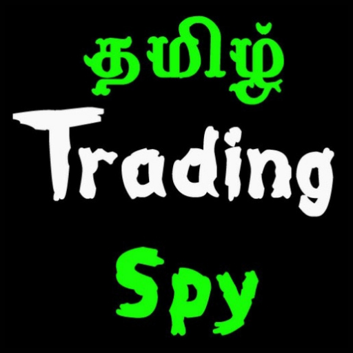 trading free course in tamil